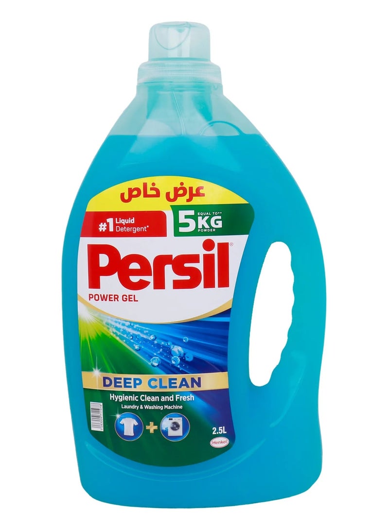 Persil Universal Laundry Detergent Gel Equivalent to 5 kg of Powder - Image 1
